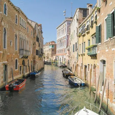 Cadelloca E Della Graticola Apartman