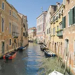 Cadelloca E Della Graticola Apartament